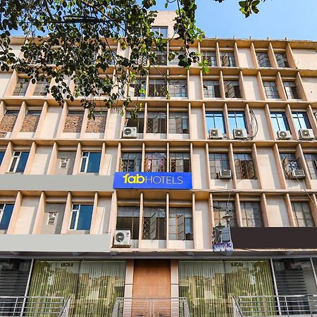 Fabhotel Royal Park Inn - Nr Eden Garden Stadium Calcutta Eksteriør billede